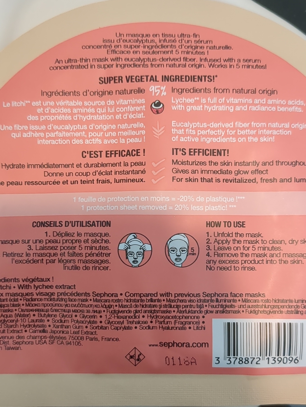 Face Mask - Picture 2 of 2